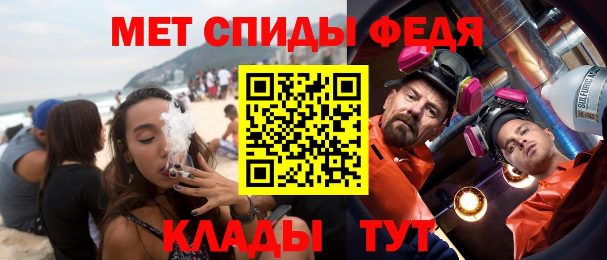 АМФ 98% Назрань