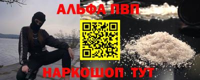 СК Донецк