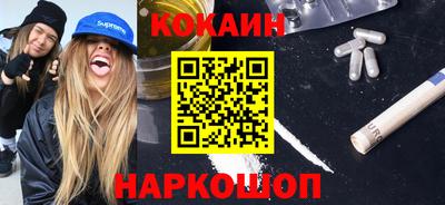 СК Донецк