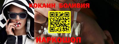 СК Донецк