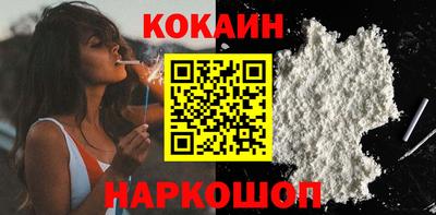МДПВ Дубна