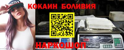 СК Донецк