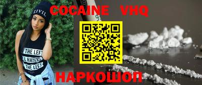 ALPHA-PVP Донской