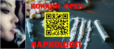 ALPHA-PVP Донской