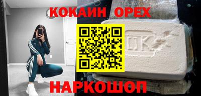ALPHA-PVP Донской