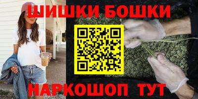 ALPHA-PVP Донской