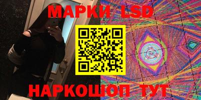 героин Кохма