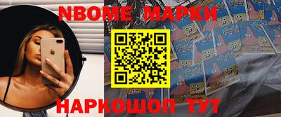 ALPHA-PVP Донской