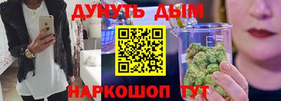 ALPHA-PVP Донской