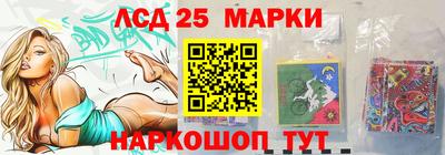 ALPHA-PVP Донской