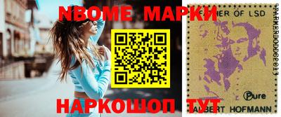 дмт Славгород
