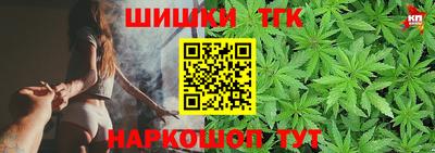 ALPHA-PVP Донской