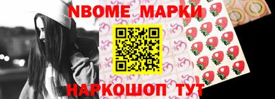 ALPHA-PVP Донской