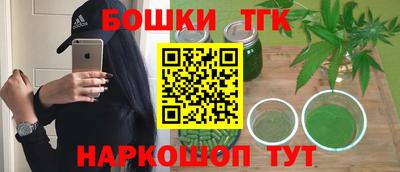 СК Донецк