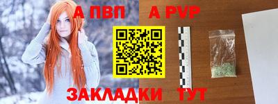 МДПВ Дубна