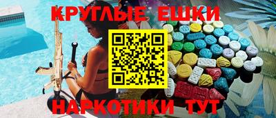МДПВ Дубна