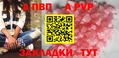 СК Донецк