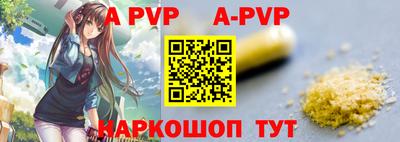 МДПВ Дубна