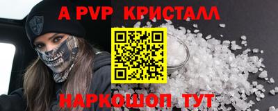 МДПВ Дубна