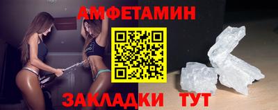 СК Донецк
