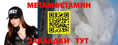 МДПВ Дубна