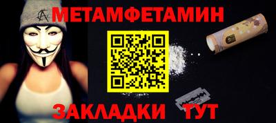 МДПВ Дубна