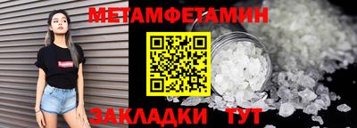 МДПВ Дубна