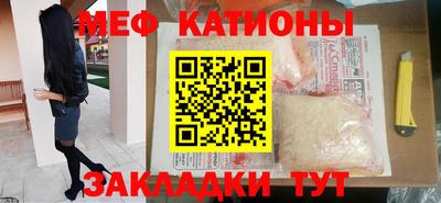 МДПВ Дубна