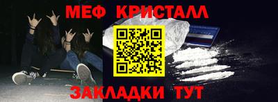 СК Донецк