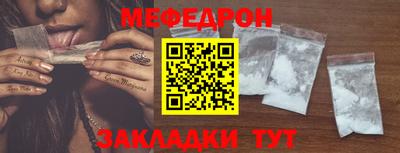 СК Донецк