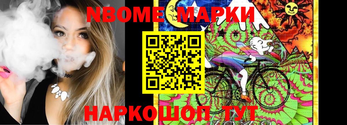 Лсд 25 экстази кислота  Вход с VPN  Назрань  LSD-25 экстази  omg сайт  ЛСД экстази ecstasy 